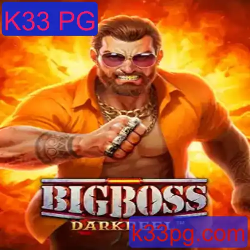 Explorando o Jogo BigBoss: Um Mundo de Estratégia e Desafios