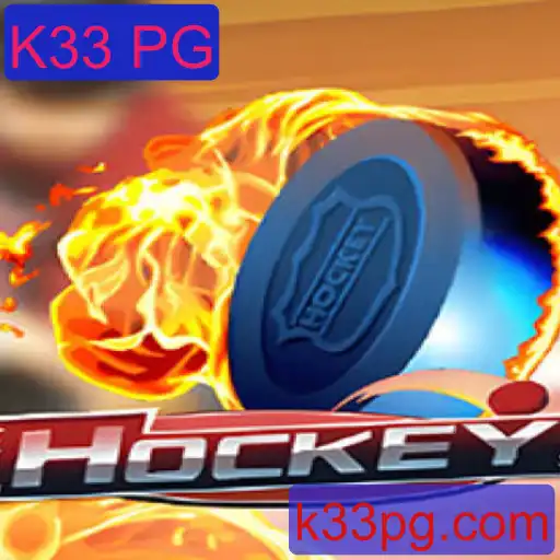 Explorando o Jogo de Hockey: Regras, Introdução e Eventos Atuais