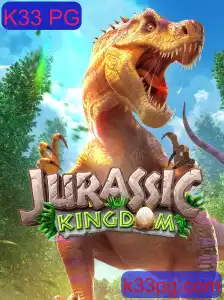 Descubra o Empolgante Mundo de JurassicKingdom: Aventuras e Estratégias