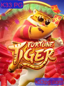 Explorando o Fascinante Mundo do Jogo FortuneTiger: Uma Aventura Emocionante