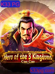 Explorando o Mundo de Heroofthe3KingdomsCaoCao: O Impacto da Estratégia na Era Digital