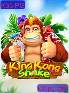 KingKongShake: Descubra o Jogo que Está Dominando o Momento