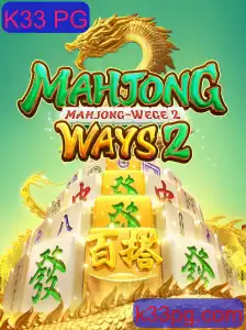 Explorando as Regras e Atrações do Jogo MahjongWays2