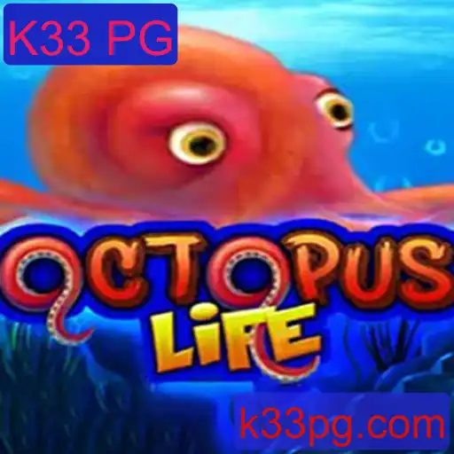 Explorando as Dinâmicas do Novo Jogo 'OctopusLife'