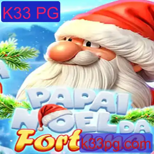 PapaiNoeldaFortuna: Descobrindo o Novo Fenômeno dos Jogos
