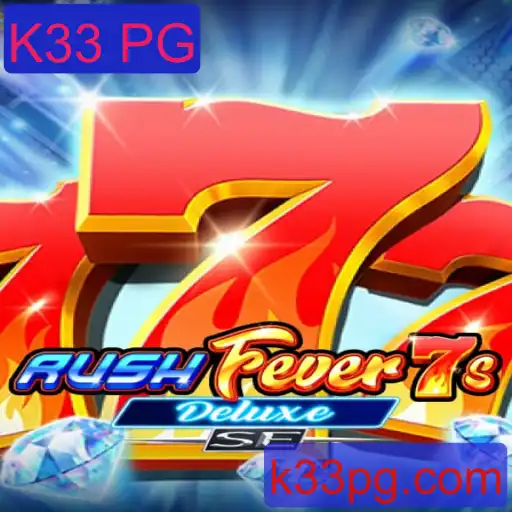 Descobrindo as Novas Emoções de RushFever7sDeluxeSE